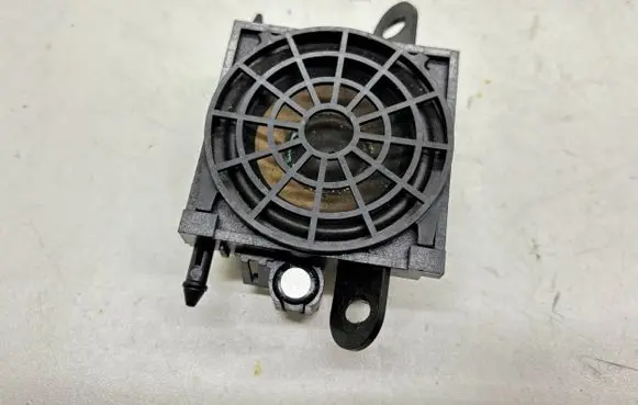 Audi A4 S4 B7 8E 8H Panel speaker 8E0035411C