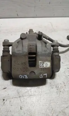 KIA Rio Front brake caliper
