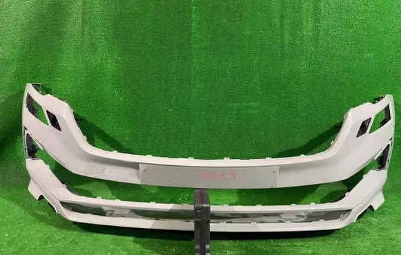 Skoda Karoq Front bumper
