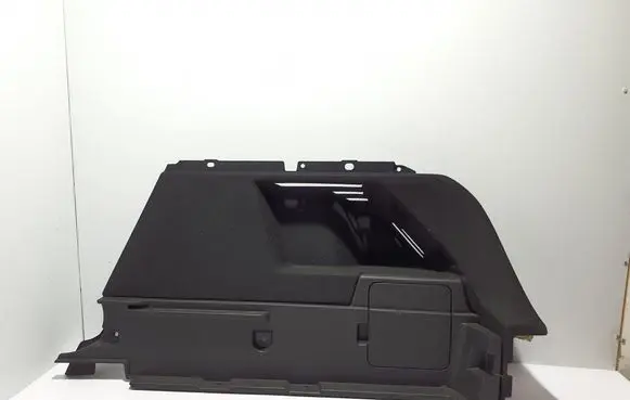 Renault Arkana Trunk/boot side trim panel 849504736R