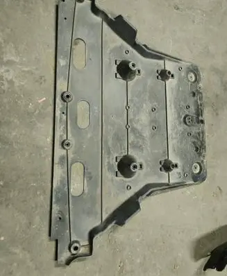 Renault Twingo III Front underbody cover/under tray 