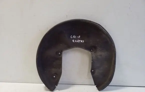 Audi A6 S6 C6 4F Rear brake disc plate dust cover 