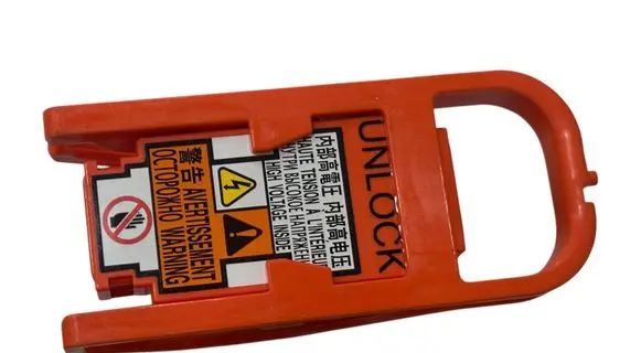 Toyota Auris E180 Fuse 