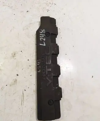 Honda FR-V Engine cover (trim) 32121plr0000