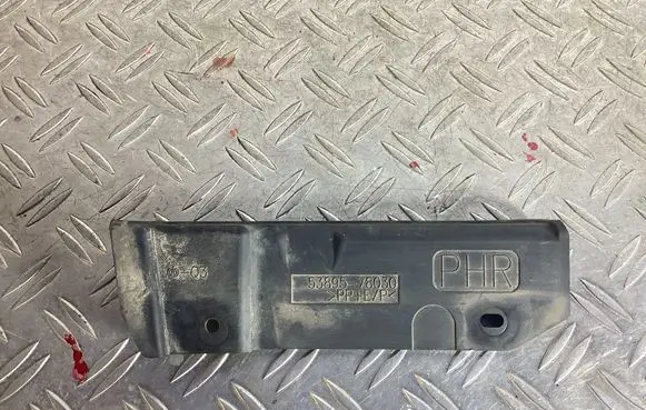 Lexus NX Front mudguard 5389578030