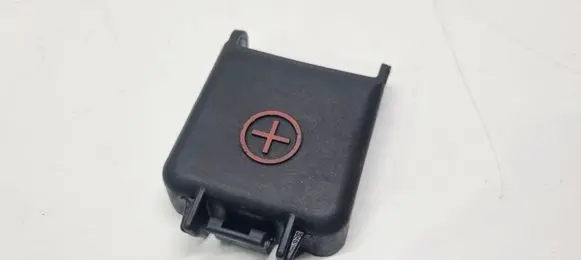 Other engine bay part