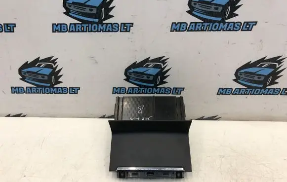 Skoda Superb B6 (3T) Ashtray (front) 3T0857962B
