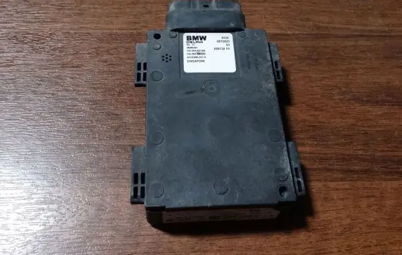 BMW 7 G11 G12 Other control units/modules 6870623