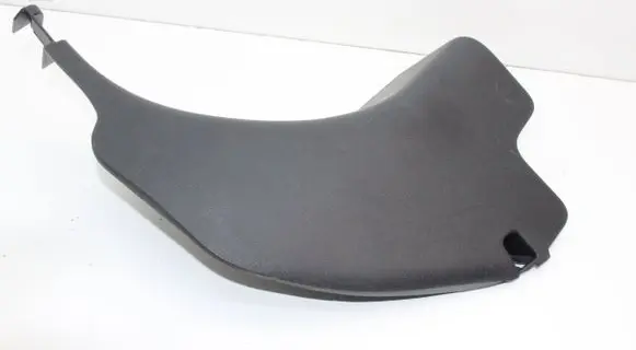 Nissan Leaf II (ZE1) Front sill trim cover 669013NL0A