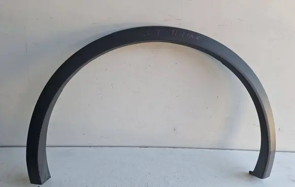 Volkswagen Tiguan Rear sill (body part) 5NA854819E