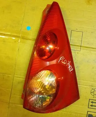 Rear/tail lights