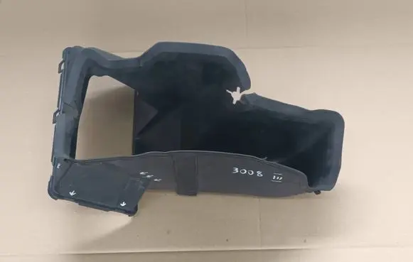 Peugeot 3008 III Intercooler air guide/duct channel 9843791380