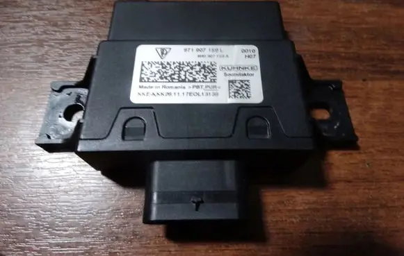 Porsche 997 Other control units/modules 971907159L