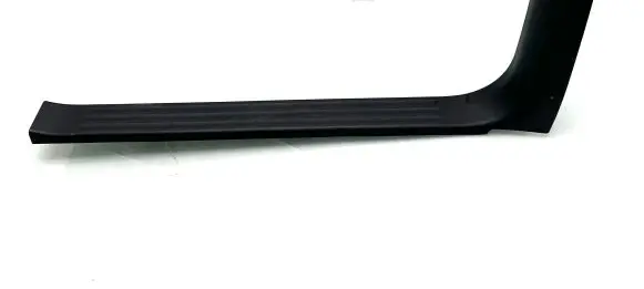 Front sill trim cover
