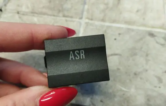 Traction control (ASR) switch