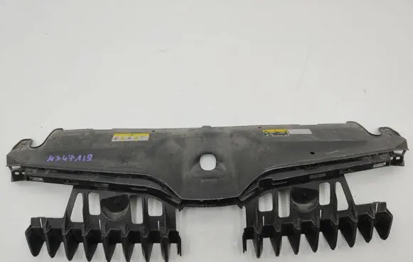 Skoda Superb B8 (3V) Radiator trim 3V0853343C