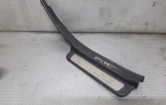 Rear sill trim cover