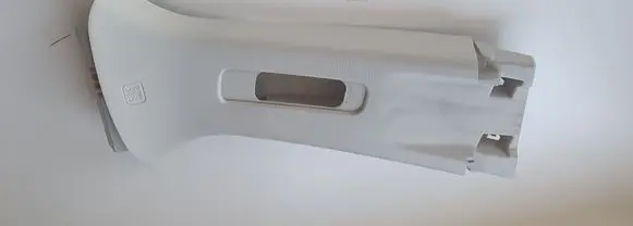 Mazda 6 Seat belt trim 