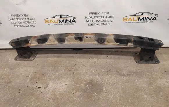 Ford C-MAX II Rear bumper cross member