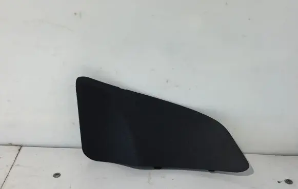 Toyota Yaris Trunk/boot trim cover 647460D050