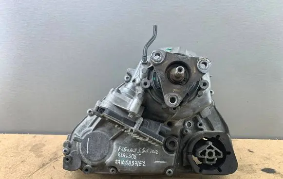 Gearbox transfer box case