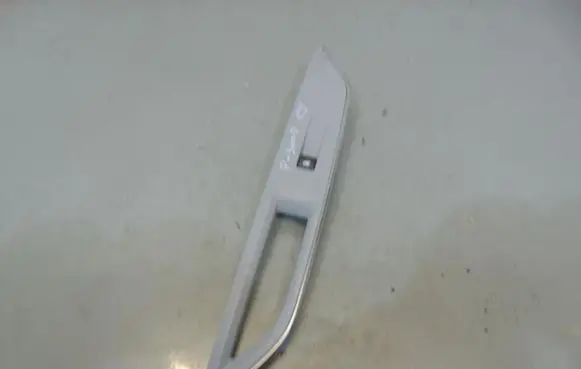 Peugeot 3008 II Electric window control switch