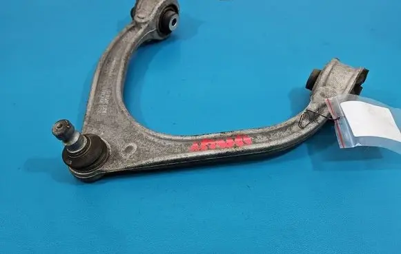 Jaguar F-Pace Front control arm HK833084RH IMPRK1579084