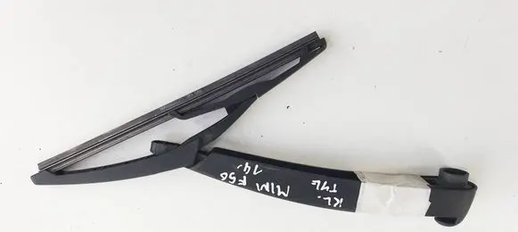 Mini One - Cooper F56 F55 Rear wiper blade arm