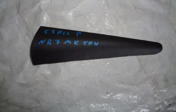 Citroen C3 Picasso Other interior part 9681893277