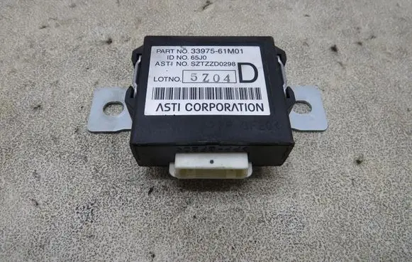 Suzuki Vitara (LY) Immobilizer control unit/module 33975-61M01