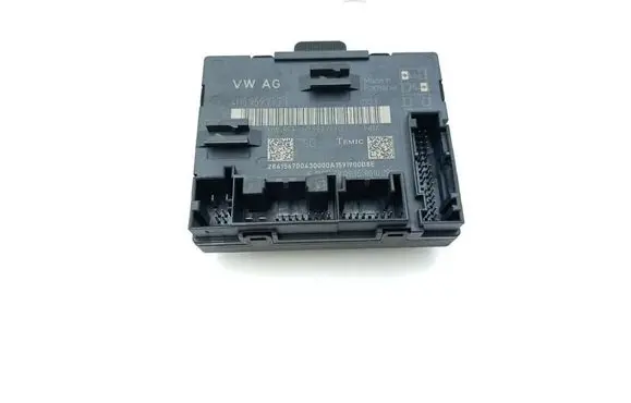 Door control unit/module