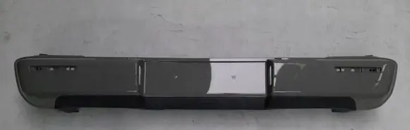Mercedes-Benz G W463 2nd Gen Rear bumper A4638853400