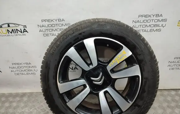 R16 alloy rim