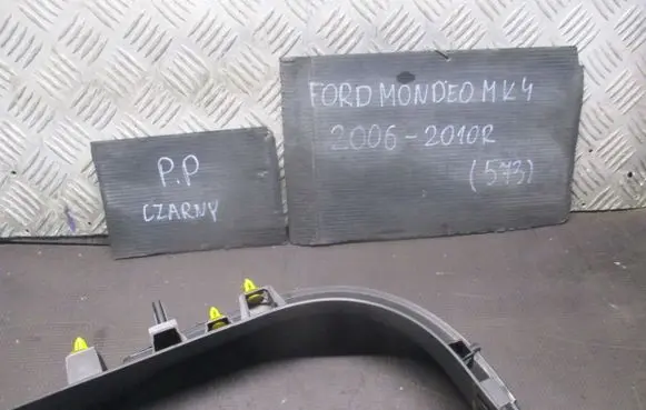Ford Mondeo MK IV Front sill trim cover 7S71A02348AEW