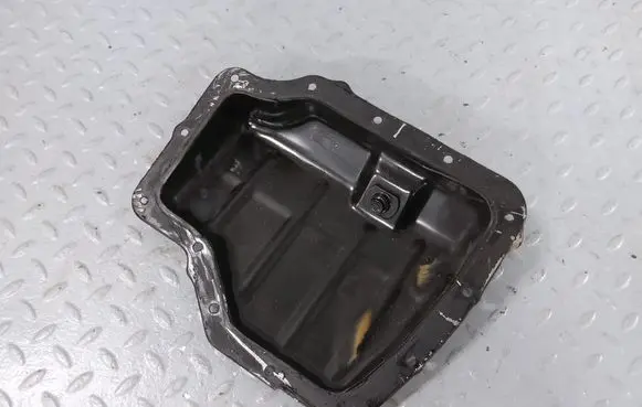 Oil sump