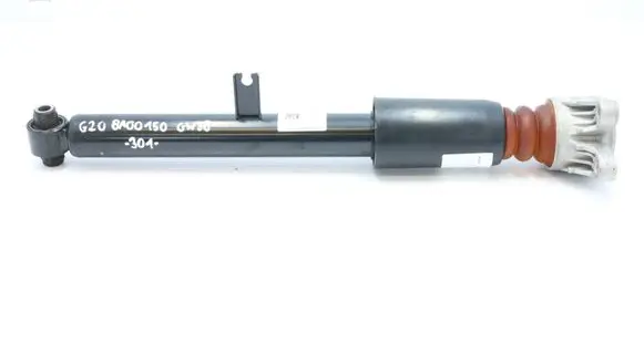 Rear shock absorber/damper