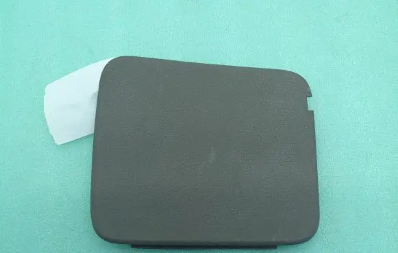 Audi Q7 4L Trunk/boot trim cover 