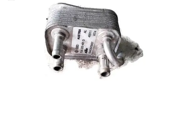 Audi Q7 4L Fuel cooler (radiator) 7L6203491D 48011