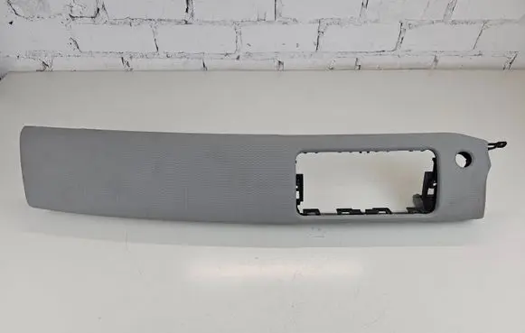 Land Rover Evoque II Panel trim K8d2204268
