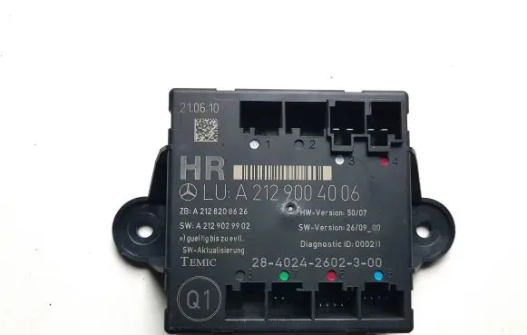 Door control unit/module