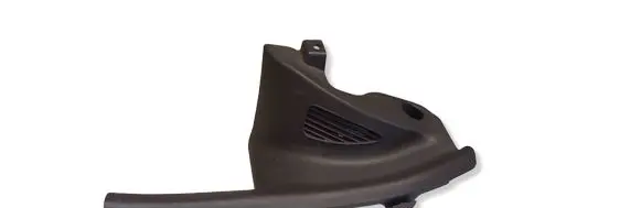 Hyundai Ioniq Rear sill trim cover 85876G2000