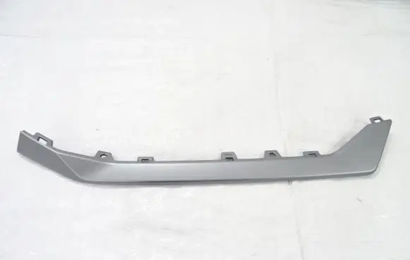 Peugeot 2008 II Front bumper splitter molding 98529112YS