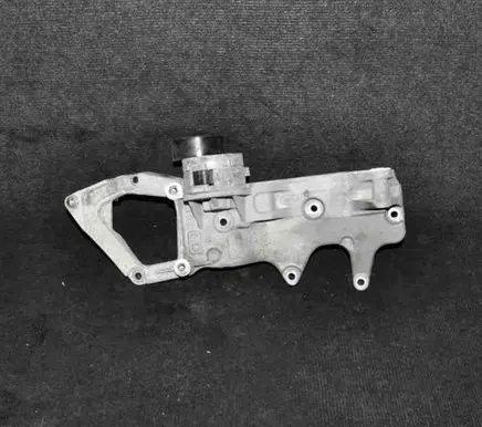 Land Rover Range Rover Evoque L538 Other engine bay part BJ3210039AB