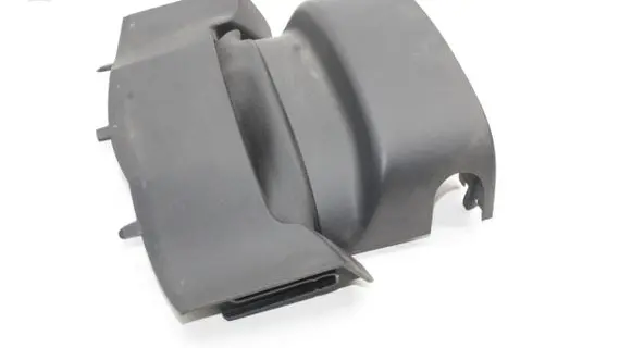 Ford Focus Steering wheel column trim BM51A04291ABW