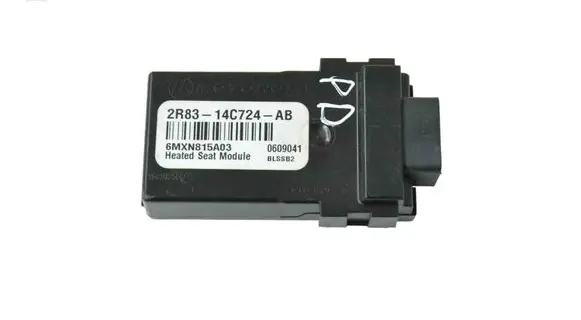 Jaguar S-Type Seat heating relay 2R8314C724AB