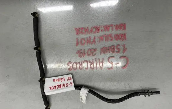 Citroen C5 Aircross Fuel return line/hose 9824723180