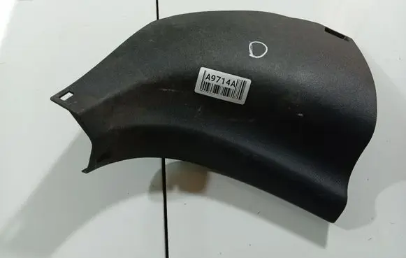 Toyota Auris 150 Other interior part 6211102110 62111-02110