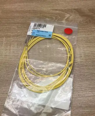 Volkswagen PASSAT B7 Plug wire 000979131EA