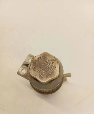 Mitsubishi Endeavor Power steering fluid tank/reservoir 9873B
