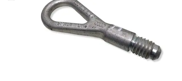 Audi A4 S4 B7 8E 8H Towing hook eye 8E0805616C
